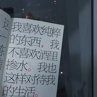 我能把你寵上天也能殺你不眨眼