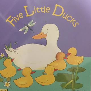 Dream绘本馆 奥奥 《Five little ducks》
