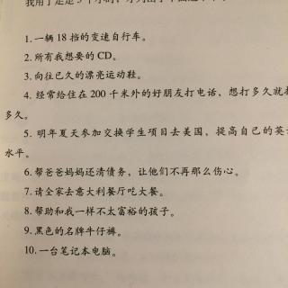 《小狗钱钱🐶》1-2、白色的拉布拉多犬