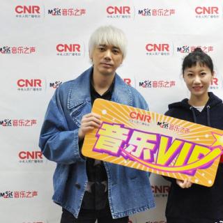 20170406-MusicRadio-音乐VIP第四期（共五期）