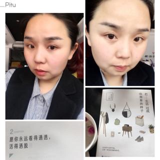 周小北：你有权过独一无二的人生