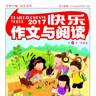 18页3个方言故事+重庆市南岸区江南小学2(4)班黄祉乔