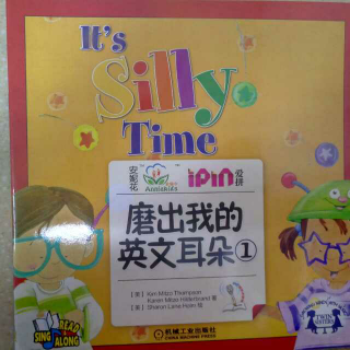 It's Silly Time朗读版