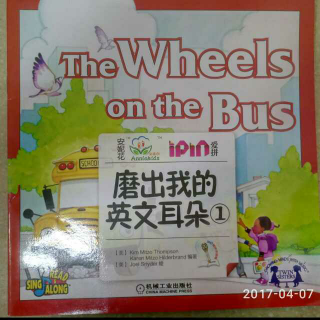 The Wheels On The Bus 朗读版