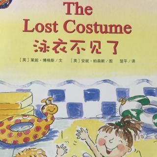 The Lost Costume