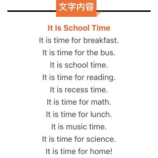 RAZ B： It Is School Time