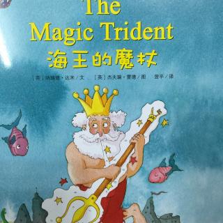 The Magic Trident