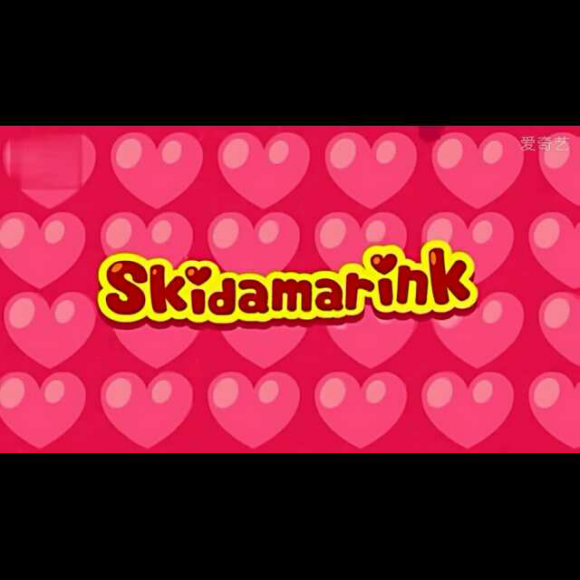 skidamarink