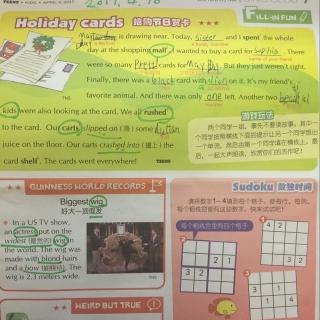 英语试读 Holiday cards