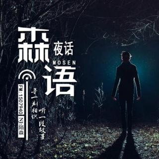 我能把你宠上天，也能杀你不眨眼