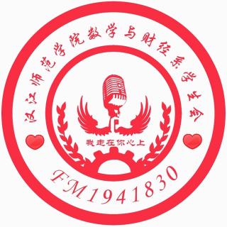 【墨书逸】多吃药，多读书，多看报