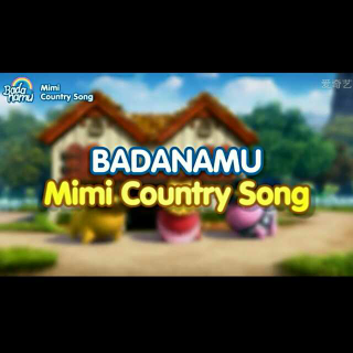 Mimi country song1