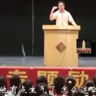 《如何挑战高考的极限》王国权经典励志演讲