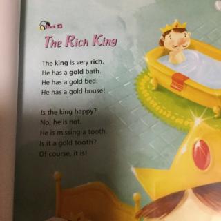 二年贵阳小果冻The Rich King