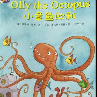 Olly the Octopus