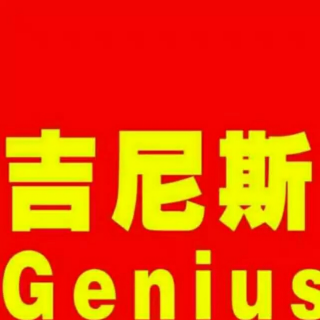 和jerry一起修炼英文三字经37