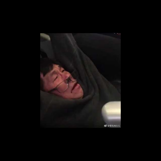 Passenger dragged off plane