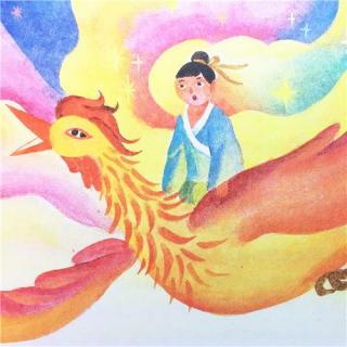 【中国老故事】神话故事：26、重明鸟的传说+密林の王国