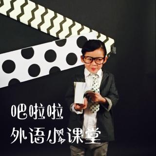 《吧啦啦外语小课堂》9：英语里的各种“抱抱”怎么说？