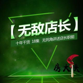 一个收全拥的小窍门