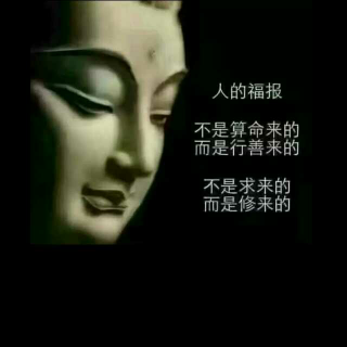 诵读《论语》雍也第六（上）