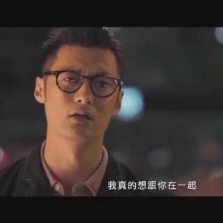 这次你们真的分手了吧--《春娇与志明》