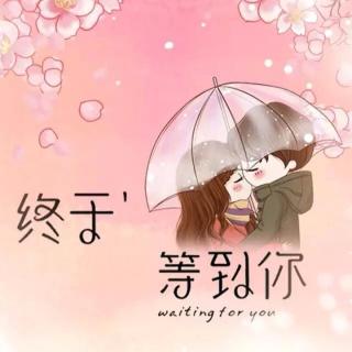 【你为什么不爱我了】在线收听_老地方等你吖_荔枝