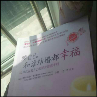 两性关系之间，真的存在奇迹