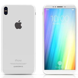 「科技V报」富士康内部曝光iPhone 8，诺基亚多款新机即将发布-20170413