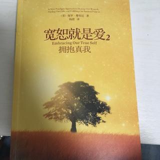 阴影与角色