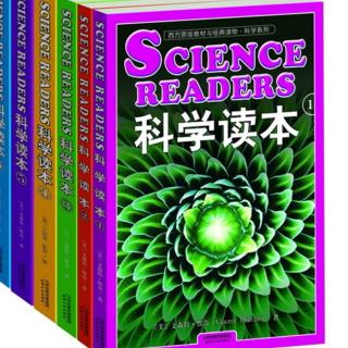 Science readers #1 5-6