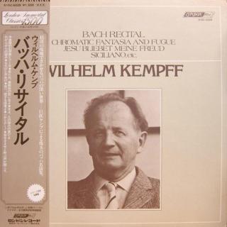 德国钢琴大师威廉.肯普夫改编的巴赫作品