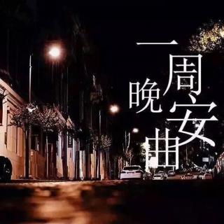 第十五期：主播/黑石稔