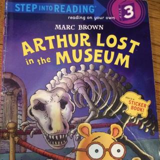 Arthur lost in the museum