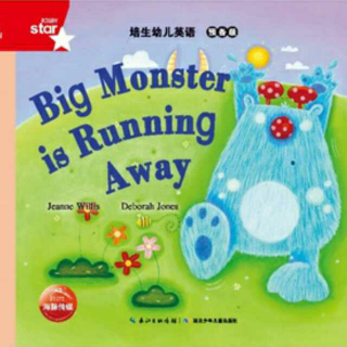 【游妈英语启蒙】big monster is running away（第一辑·预备级）