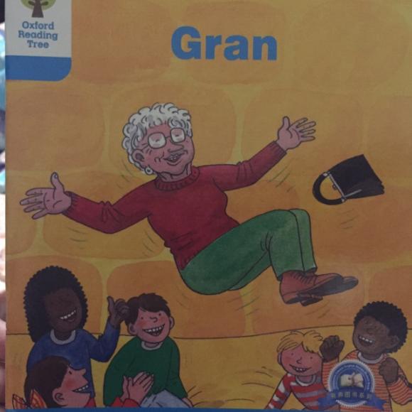 20170416牛津树5-4gran