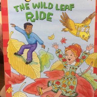 The msb-the wild leaf ride