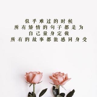 没有人能够看轻你的梦想。     文/刘继荣