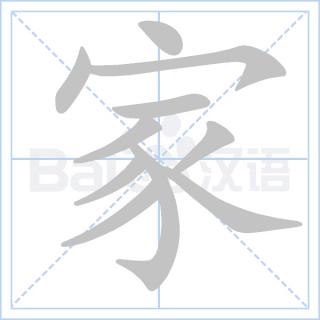 天冷就回来天冷你就回来别在风中徘徊