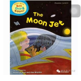 The moon jet