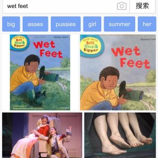 The wet feet