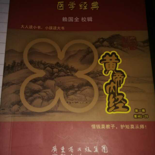 为什么要早五点起床