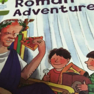 Roman Adventure