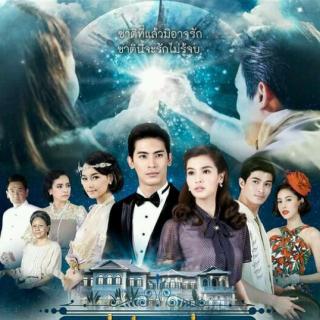 No. 4 17年版《新三世情缘》& 09年《三世情