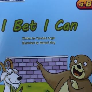 I bet i can (By Rita）