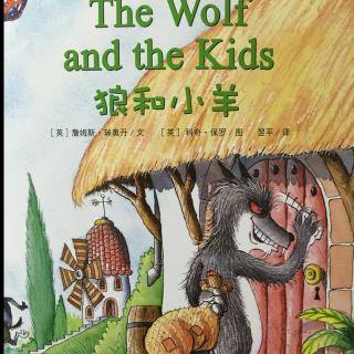 No.57 The Wolf and the Kids