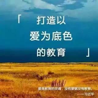 派润慈睡前故事：耳朵里的小铁珠