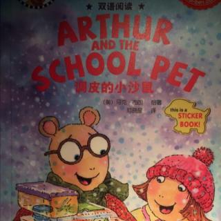 大米讲中英文绘本-Arthur and The School Pet调皮的小沙鼠