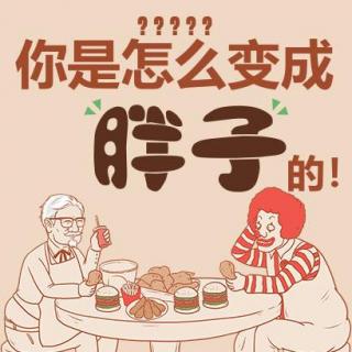 3分钟听明白你为什么是月半子