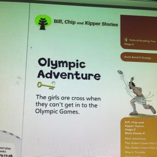 olympic adventure